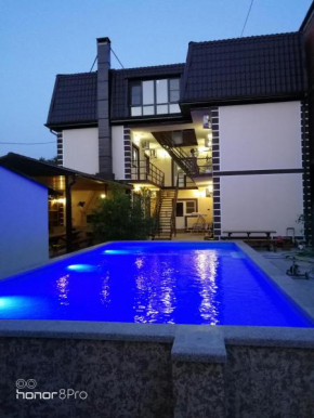 Guest house Nadezhda